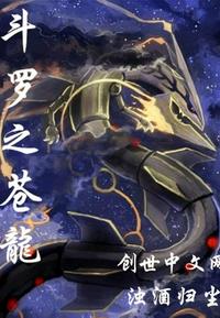 《失火》作者:南方香叶