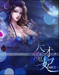 乖宝小喜