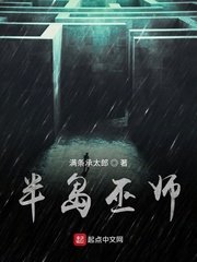 4438在线观看免费