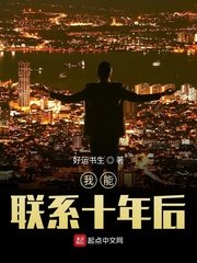 陈丽佳灯metcn新浪博客