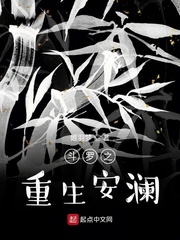 哆啦a梦大雄x静香本子