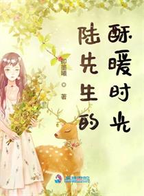 母亲韩国完整版观看
