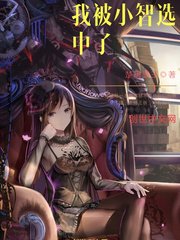 穿越到想做就做的世界