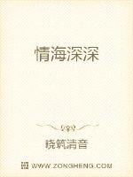 同人小说网