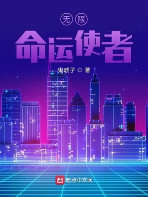 tokyohotn0703