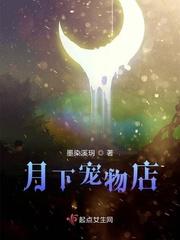 穿越火线灵狐者h