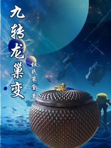 日本高清在线播放ww