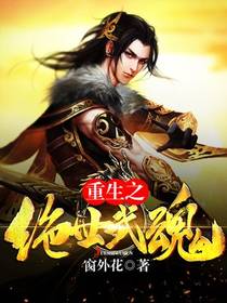 国内精品尹人香蕉综合在线观看