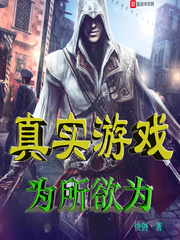 缘来誓你完整版泰剧免费观看高清