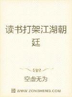 别人回yep是什么意思