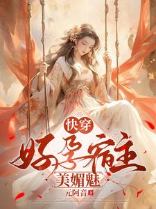 卖女孩的小火柴