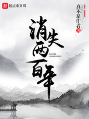 班长的手灵活的按着遥控器