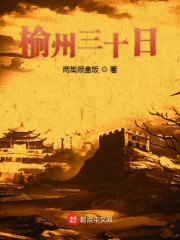 美女bi