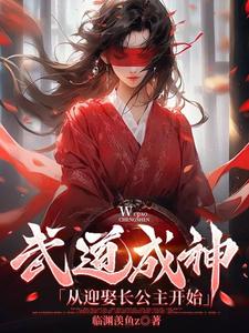 东方在线a正在进入