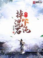 宝宝坐上去自己c