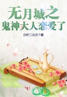 沉默电视剧全集在线观看免费
