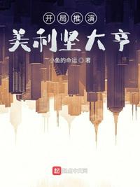 一路向西哪里可以看