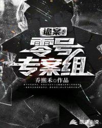 女同性做爰的电影完整版