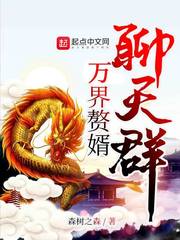 啃书网