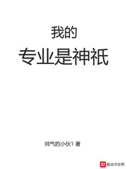 中二病也要谈恋爱观看顺序