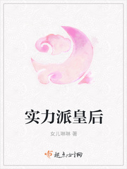 夺金战免费观看完整版在线观看