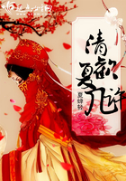 抗日之兑换全球