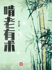 只有恋爱才能防止黑化小说