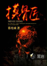 午夜宅男直播