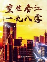 看片播放器下载