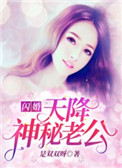 可是你没有