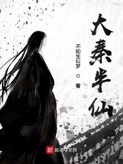 对象吮自己小兔兔的感受知乎