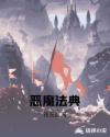 情侣之间100种插秧法