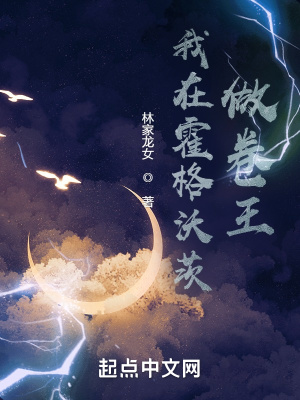 御姐进行时
