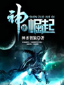 遇见爱情的利先生免费观看完整版