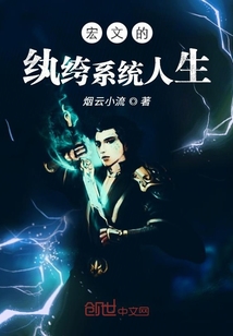腿张大点就可以吃到扇贝免