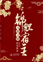 动漫热