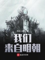 樱木凛在线