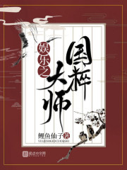 夏日晚晴天