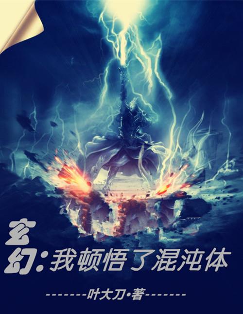 天昏地暗是什么生肖
