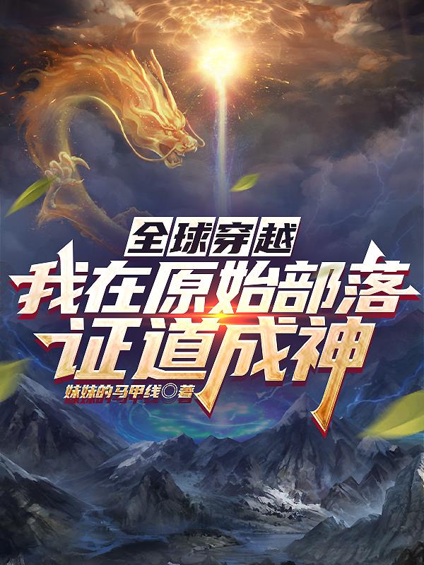 武器a原版视频恐怖正版