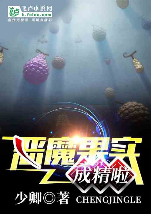 非洲黑女人性xxxx