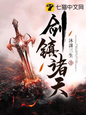 碰碰成年视频免在线观看