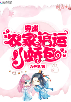 老男孩伊丽莎白