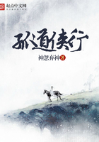 精英律师免费观看完整版
