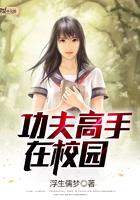 乡村三姐妹借种小说