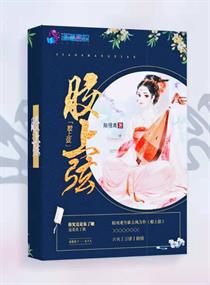 士兵突击电视剧免费观看完整版