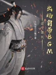 皇帝双性受在龙椅上挨c