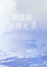 小东西才几天没做喷的到处都是