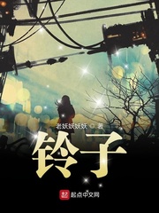 能穿越世界的武者