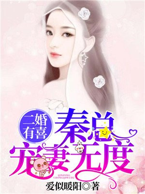 在线久
